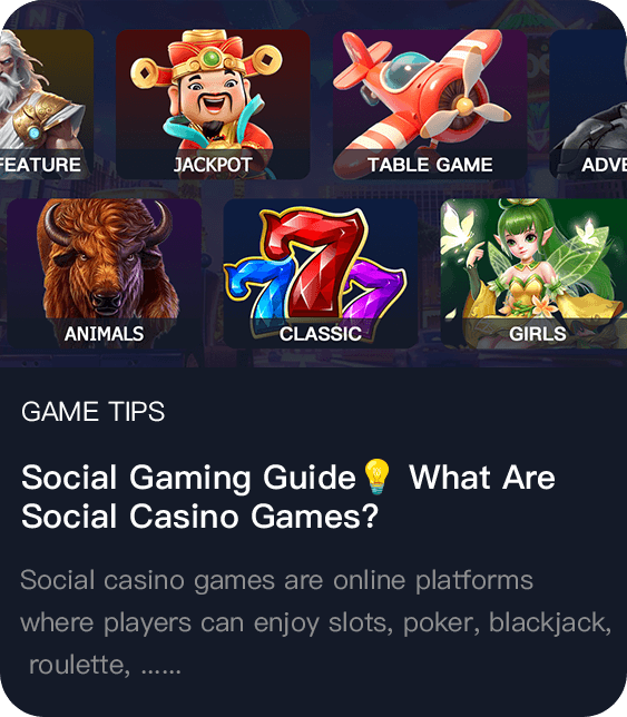 Social Gaming Guide